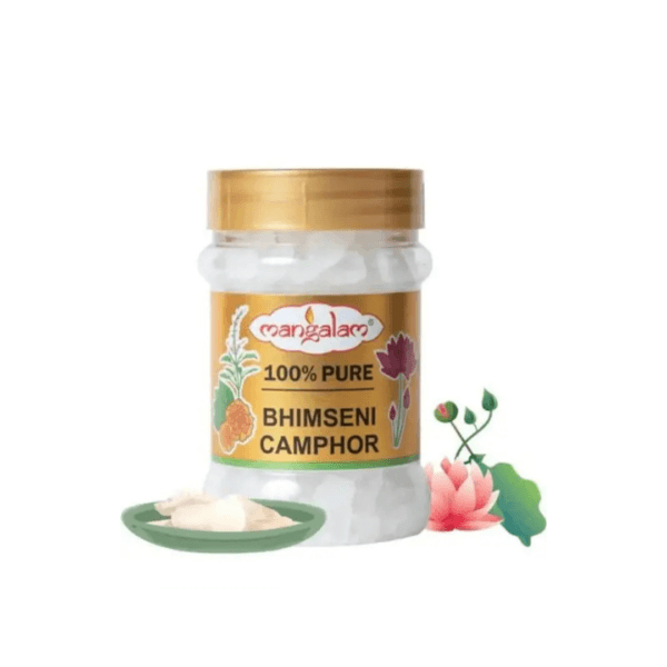 Camphor Jarj
